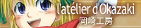 l'atelier d'Okazaki