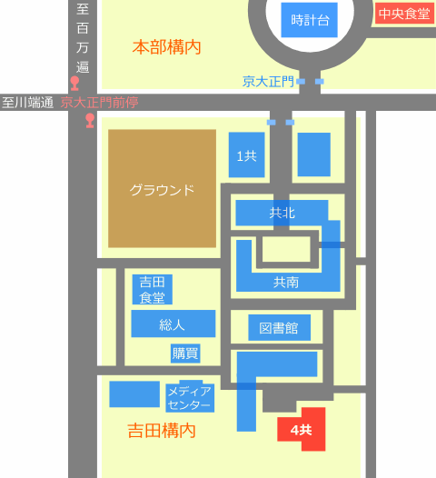 例会教室地図